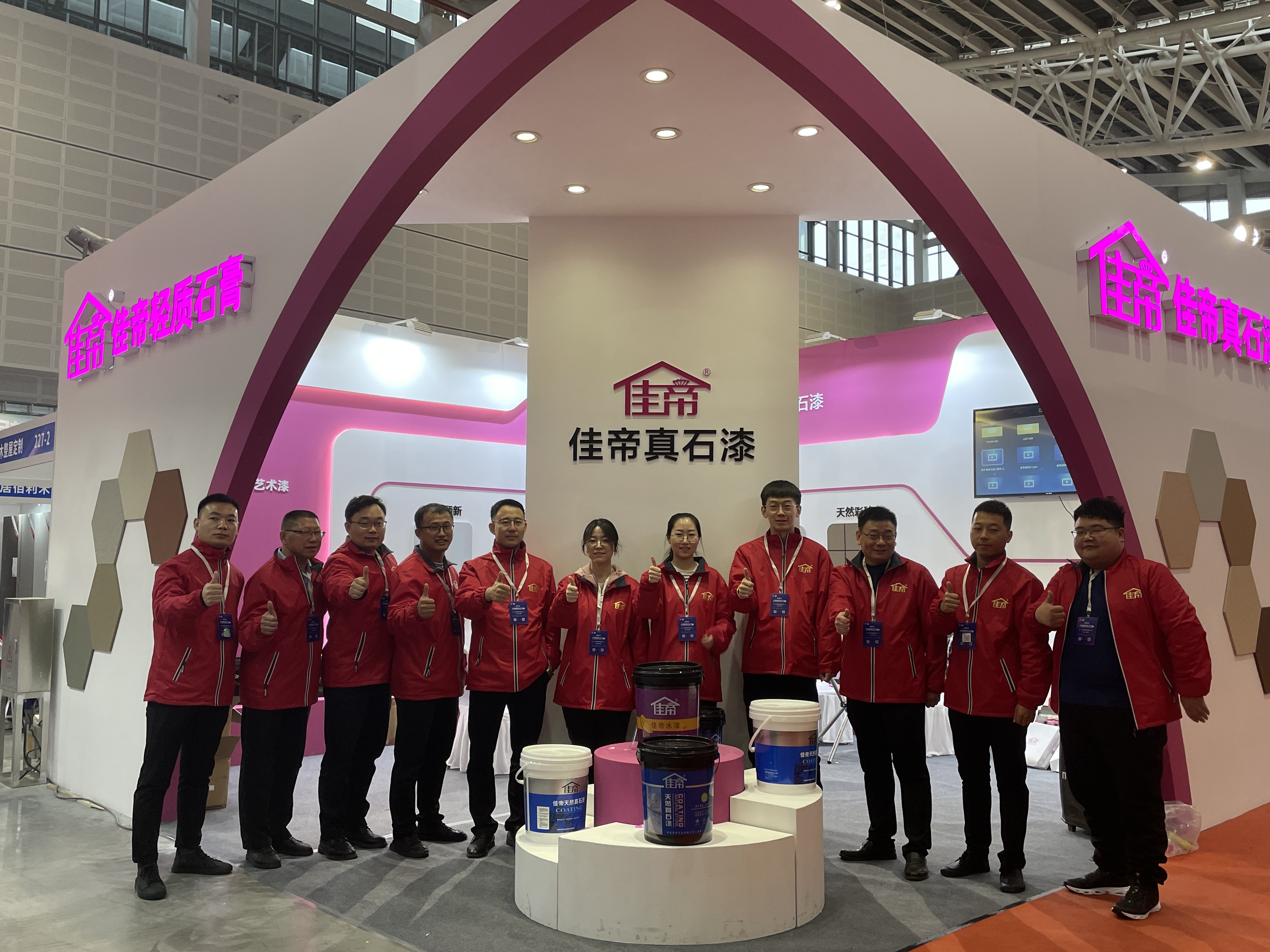 第七屆太原建博會(huì)||佳帝實(shí)業(yè)*收官！